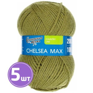 Пряжа Семеновская Chelsea MAX (10), фисташковый 5 шт. по 100 г