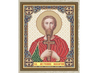 Рисунок на ткани «Святой Мученик Назарий» Рисунок на ткани «Святой Мученик Назарий»