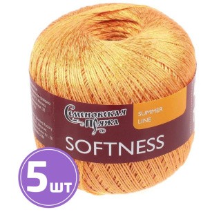 Пряжа Семеновская Softness (30159), хризантема 5 шт. по 100 г Пряжа Семеновская Softness (30159), хризантема 5 шт. по 100 г