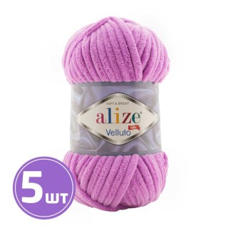 Пряжа ALIZE Velluto new (378), светло-лиловый, 5 шт. по 100 г Пряжа ALIZE Velluto new (378), светло-лиловый, 5 шт. по 100 г