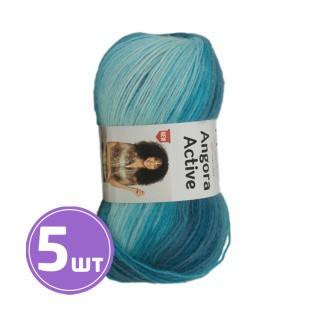 Пряжа YarnArt Angora Active New (Ангора актив нью) (845), мультиколор, 5 шт. по 100 г