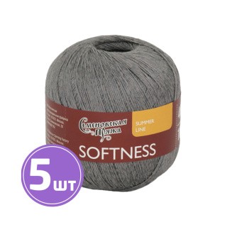 Пряжа Семеновская Softness (Нежность) (173911), серый, 5 шт. по 100 г Пряжа Семеновская Softness (Нежность) (173911), серый, 5 шт. по 100 г