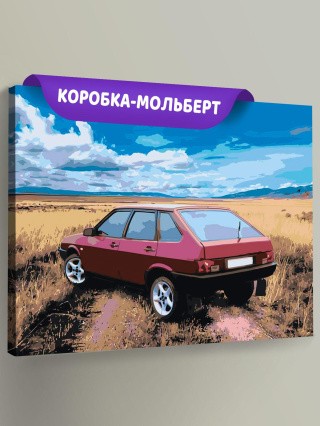 Картина по номерам «ВАЗ-2109: красная Лада девятка в поле» Картина по номерам «ВАЗ-2109: красная Лада девятка в поле»