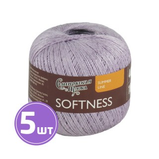 Пряжа Семеновская Softness (Нежность) (163521), фиалка светлая, 5 шт. по 100 г Пряжа Семеновская Softness (Нежность) (163521), фиалка светлая, 5 шт. по 100 г