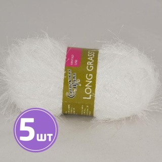 Пряжа Семеновская Long grass (964), ультрабелый 5 шт. по 100 г Пряжа Семеновская Long grass (964), ультрабелый 5 шт. по 100 г