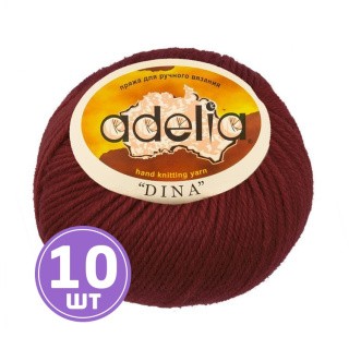 Пряжа Adelia DINA (26), бордовый, 10 шт. по 50 г Пряжа Adelia DINA (26), бордовый, 10 шт. по 50 г