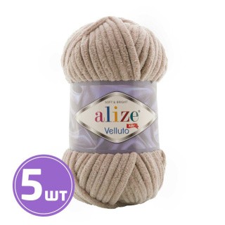 Пряжа ALIZE Velluto new (530), фрез, 5 шт. по 100 г Пряжа ALIZE Velluto new (530), фрез, 5 шт. по 100 г