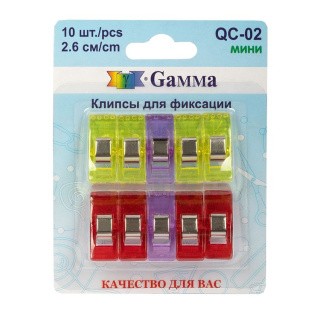 Клипсы для фиксации, пластик, металл, 2,6 см, 10 шт., в блистере, Gamma