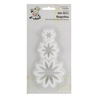 Вырубка, 3 шт., S-CHIEF Вырубка, 3 шт., S-CHIEF