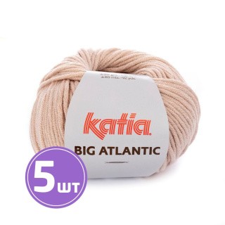 Пряжа Katia Big Atlantic (109), фрез, 5 шт. по 50 г