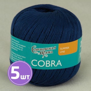 Пряжа Семеновская Cobra (30002), синий 5 шт. по 100 г Пряжа Семеновская Cobra (30002), синий 5 шт. по 100 г