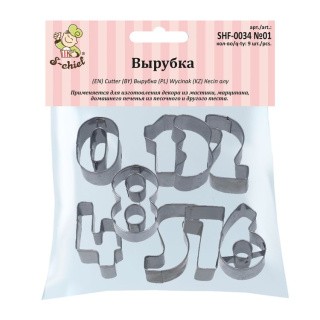 Вырубка, 9 шт., S-CHIEF Вырубка, 9 шт., S-CHIEF