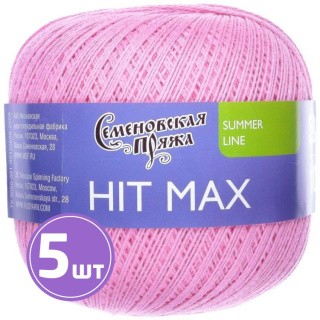 Пряжа Семеновская HIT max (30079), ярко-розовый 5 шт. по 100 г Пряжа Семеновская HIT max (30079), ярко-розовый 5 шт. по 100 г