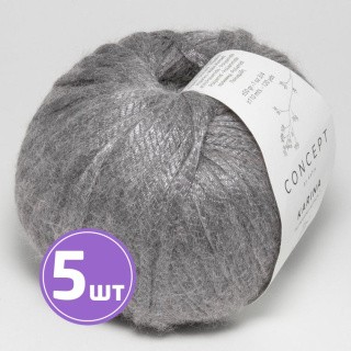 Пряжа Katia Karina (082), цинк, 5 шт. по 50 г Пряжа Katia Karina (082), цинк, 5 шт. по 50 г