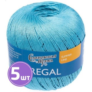 Пряжа Семеновская Regal (115), кобальт 5 шт. по 100 г Пряжа Семеновская Regal (115), кобальт 5 шт. по 100 г