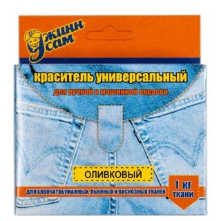 Краситель для ткани Джинн Сам цвет: оливковый, 20 г, Технохим Краситель для ткани Джинн Сам цвет: оливковый, 20 г, Технохим