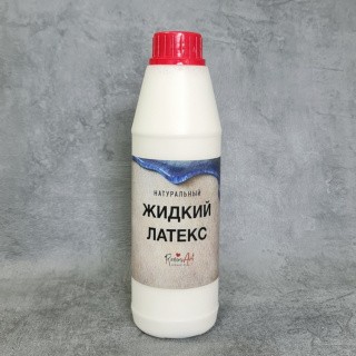 Жидкий латекс ResinArt - 500 мл Жидкий латекс ResinArt - 500 мл