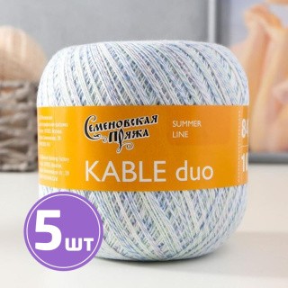 Пряжа Семеновская Kable duo (6680), ультра-белый-мультиколор 5 шт. по 100 г Пряжа Семеновская Kable duo (6680), ультра-белый-мультиколор 5 шт. по 100 г