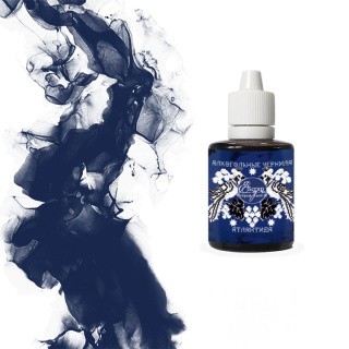 Алкогольные чернила ScrapEgo Атлантида 30 мл Алкогольные чернила ScrapEgo Атлантида 30 мл