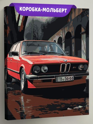 Картина по номерам «Машины: Красная БМВ на улице» Картина по номерам «Машины: Красная БМВ на улице»