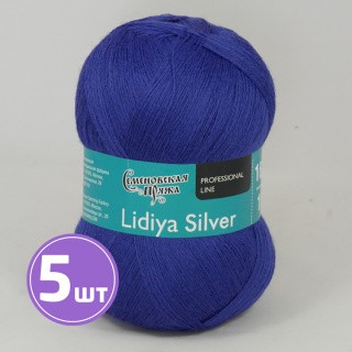 Пряжа Семеновская Lidiya silver (193954), синька, 5 шт. по 100 г Пряжа Семеновская Lidiya silver (193954), синька, 5 шт. по 100 г