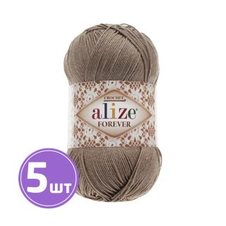 Пряжа ALIZE FOREVER (167), фрез, 5 шт. по 50 г Пряжа ALIZE FOREVER (167), фрез, 5 шт. по 50 г