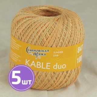 Пряжа Семеновская Kable duo (9351), хризантема-мультиколор 5 шт. по 100 г Пряжа Семеновская Kable duo (9351), хризантема-мультиколор 5 шт. по 100 г