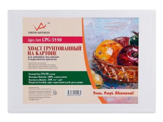 Холст грунтованный на картоне Vista-Artista, CPG -3550, хлопок, 35x50 см