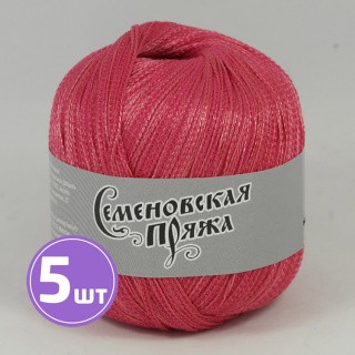 Пряжа Семеновская Test 86 (21152), вива маджента-коралл, 5 шт. по 100 г Пряжа Семеновская Test 86 (21152), вива маджента-коралл, 5 шт. по 100 г