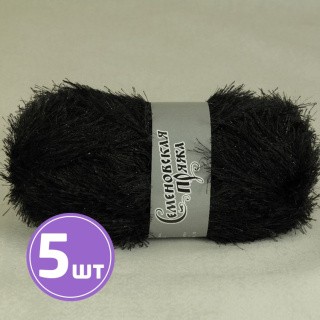 Пряжа Семеновская Holiday grass (1), черный 5 шт. по 100 г Пряжа Семеновская Holiday grass (1), черный 5 шт. по 100 г