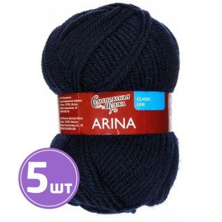 Пряжа Семеновская Arina (331), матросский синий, 5 шт. по 100 г Пряжа Семеновская Arina (331), матросский синий, 5 шт. по 100 г