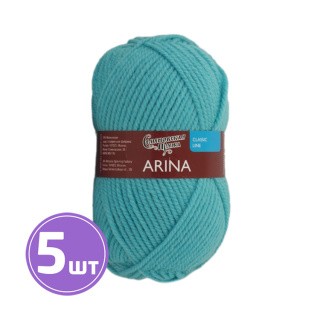 Пряжа Семеновская Arina (Арина), (13390), айсберг NEW, 5 шт. по 100 г Пряжа Семеновская Arina (Арина), (13390), айсберг NEW, 5 шт. по 100 г