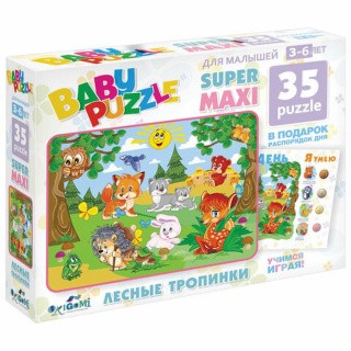 Пазлы BABY PUZZLE «Лесные тропинки», 35 элементов