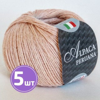 Пряжа SEAM ALPACA PERUANA (1401), вереск, 5 шт. по 50 г