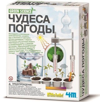 Набор 4М «Чудеса погоды» Набор 4М «Чудеса погоды»