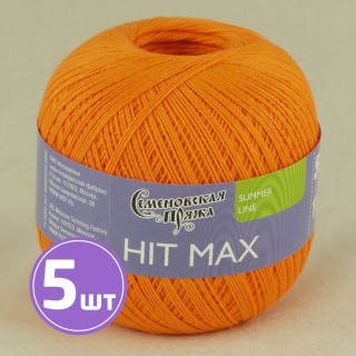 Пряжа Семеновская HIT max (30154), абрикос 5 шт. по 100 г