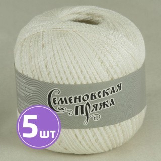 Пряжа Семеновская пряжа Test 86 (37514), ультра белый+В_х1, 5 шт. по 100 г Пряжа Семеновская пряжа Test 86 (37514), ультра белый+В_х1, 5 шт. по 100 г