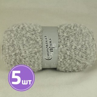Пряжа Семеновская Curly (1705), белый-светло-серый 5 шт. по 100 г Пряжа Семеновская Curly (1705), белый-светло-серый 5 шт. по 100 г