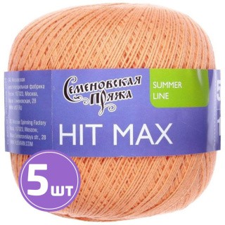 Пряжа Семеновская HIT max (30159), хризантема 5 шт. по 100 г Пряжа Семеновская HIT max (30159), хризантема 5 шт. по 100 г
