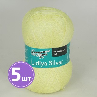 Пряжа Семеновская Lidiya silver (120530), дикая горчица, 5 шт. по 100 г Пряжа Семеновская Lidiya silver (120530), дикая горчица, 5 шт. по 100 г