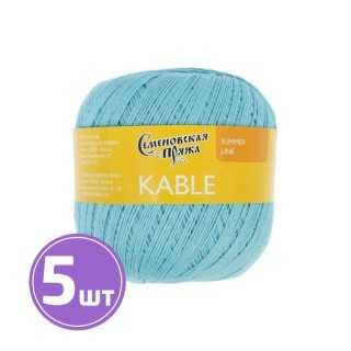 Пряжа Семеновская Kable (30493), аква 5 шт. по 100 г Пряжа Семеновская Kable (30493), аква 5 шт. по 100 г