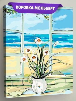 Картина по номерам «Нарциссы» Картина по номерам «Нарциссы»