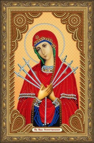 Алмазная вышивка «Пресвятая Богородица Семистрельная»