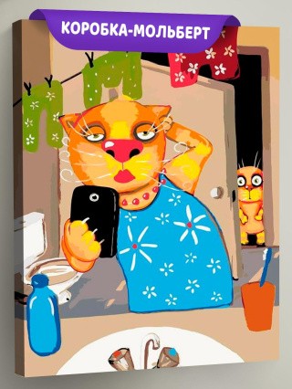 Картина по номерам «Сэлфи в ванной» Картина по номерам «Сэлфи в ванной»