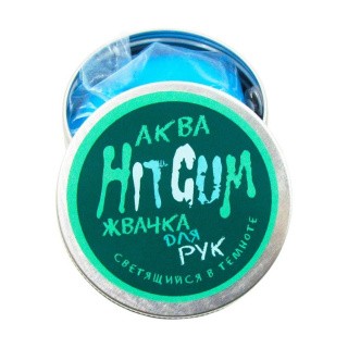 Жвачка для рук HitGum Светящаяся в темноте, Аква