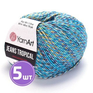 Пряжа YarnArt Jeans Tropical (614), мулине, 5 шт. по 50 г