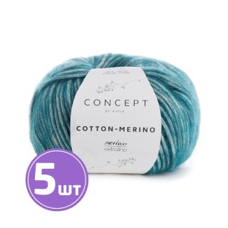 Пряжа Katia COTTON MERINO (126), меланж изумрудный, 5 шт. по 50 г