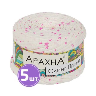 Пряжа Arachna Sling Print (03), звезды-розовый, 5 шт. по 160 г