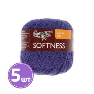 Пряжа Семеновская Softness (30071), фиолетовый 5 шт. по 100 г