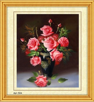 Набор вышивки бисером «Розовые розы»